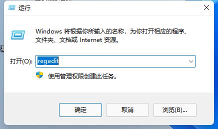 Win11 23h2΄(w)̫QWin11 23h2΄(w)̫{(dio)