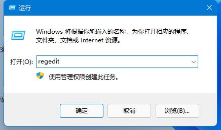 win11(ni)ԲP(gun)]Qwin11(ni)ԟoP(gun)]Q