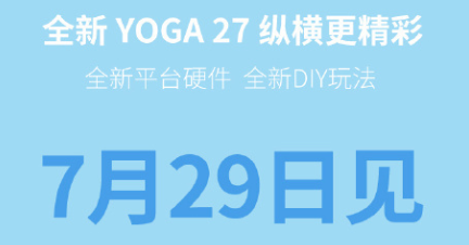 (lin)yoga27һwCЕrgԔ-1