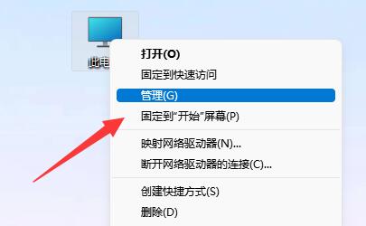 win11~̖(ho)io䛽Qwin11~̖(ho)iܵ䛽Q