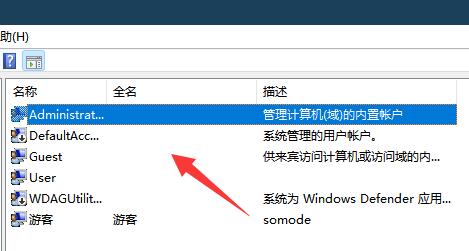 win11~̖(ho)io䛽Qwin11~̖(ho)iܵ䛽Q