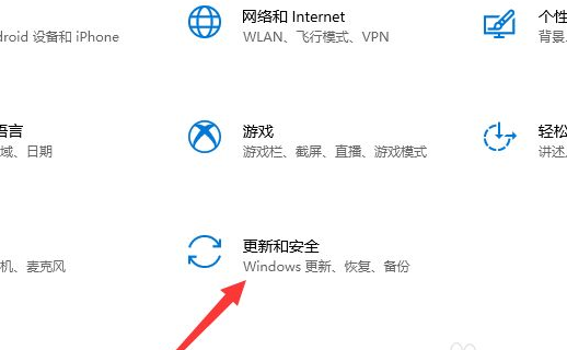 Win11ºô˻Win10汾Win11˻Win10̳