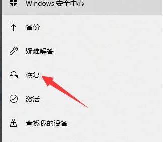 Win11ºô˻Win10汾Win11˻Win10̳