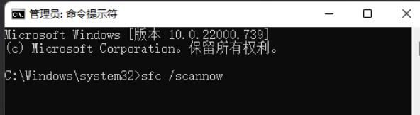 Win11o(w)_(ki)WindowsKʾ(ni)e(cu)`Q