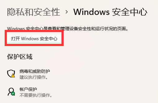 win11(ni)P(gun)]ô_win11(ni)P(gun)]_̳