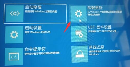 win11䛽ѭh(hun)Qwin11һֱѭh(hun)䛽Q