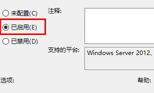 win11h(yun)̅f(xi)x@ʾɫôQԔ