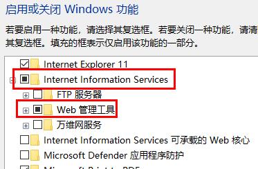 win11ôWeb(w)win11Web(w)̳