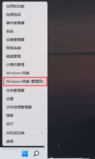 Win11ô(chung)һ(g)~win11ô(chung)~ķ