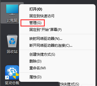 Win11ô(chung)һ(g)~win11ô(chung)~ķ