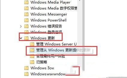 Win11@ʾo̖QWin11@ʾo̖ĽQ