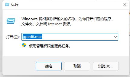 win11ô޸_C(j)win11_C(j)޸Ľ̳