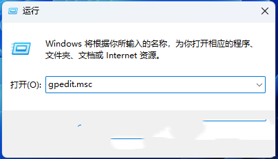 win11F(xin)СoϾW(wng)ôQ