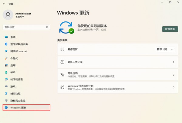 win11_c(din)XoϾW(wng)ôk