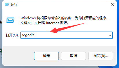 win11@ʾIx(xing)ôO(sh)win11Iˆȫ@ʾ̳