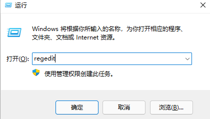 win11@ʾIx(xing)ôO(sh)win11Iˆȫ@ʾ̳