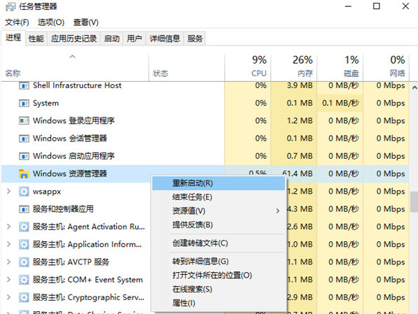 win11c(din)D(bio)]з(yng)ôk