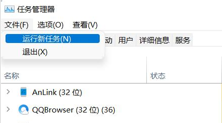 win11΄չ]ôkwin11΄չ]Ԕ