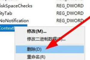 win11c(din)D(bio)oЧQwin11D(bio)c(din)](yng)Q