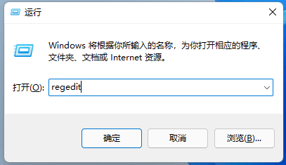 win11(bio)I@ʾx(xing)ôO(sh)Ԕ