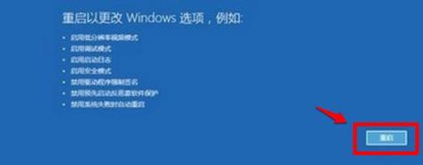 win11ϵy(tng)GôQwin11(jng)GϽQ̳