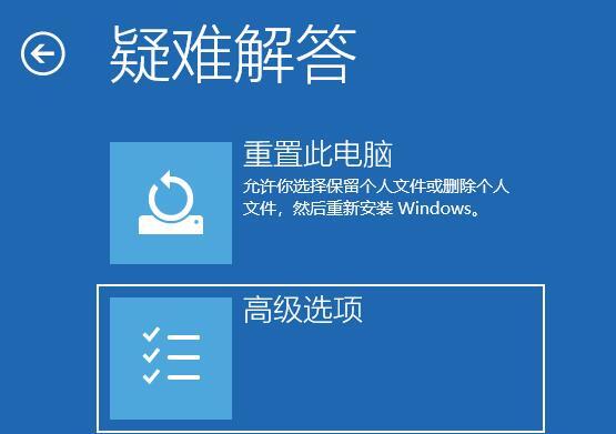 win11ôM밲ȫģʽwin11ϵy(tng)M밲ȫģʽ