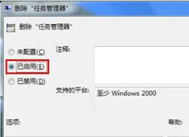 win7YԴ_(ki)