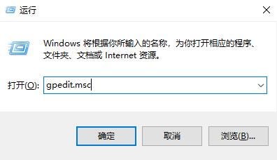 Win7P(gun)]x(xing)