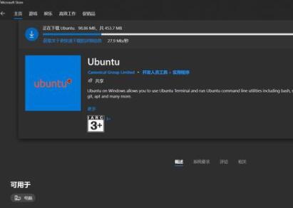 Windows11ϰbmLinuxWindowsϵy(tng)