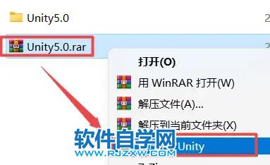 Unity5.0ܛb̳_ܛԌW(xu)W(wng)