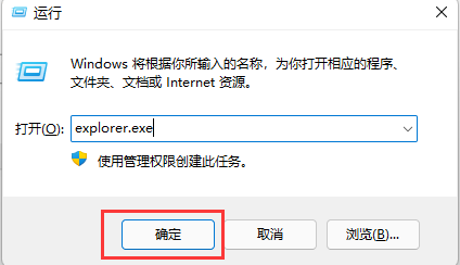 Win11X(hu)濨ס(dng)ĽQ