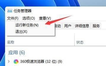 Win11治ˢôQ