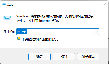 β鿴Win11ǲʽ