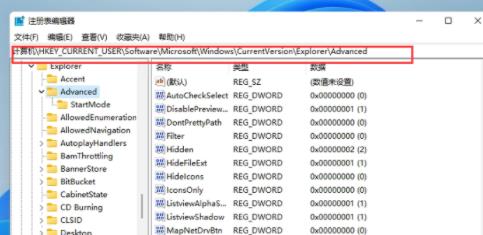 Win11X΄(w)̫ô׃խ_ܛԌW(xu)W(wng)