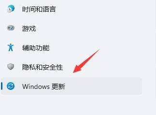 Win11治ˢôQ_ܛԌW(xu)W(wng)