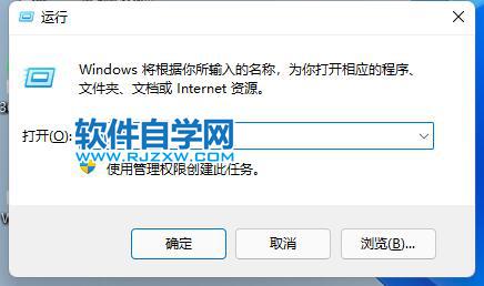 Win11]{(dio)(ji)ôQ_ܛԌWW(wng)