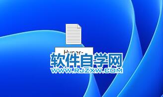 ôʹWin11ԎHyper-V̓MC(j)_ܛԌW(xu)W(wng)