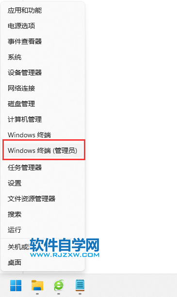 Win11F(xin)ցyaôQ_ܛԌW(xu)W(wng)