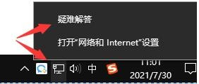 Win11Xϵy(tng)ʧôQ_ܛԌWW(wng)