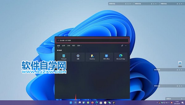 Win11X԰b׿APP᣿_ܛԌWW(wng)