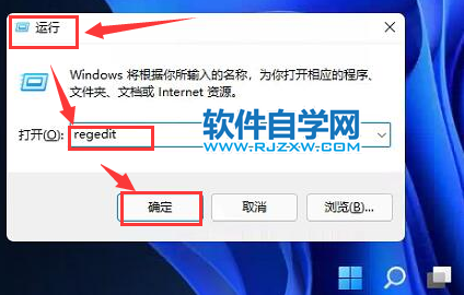 Win11θ΄(w)λõķ_ܛԌW(xu)W(wng)