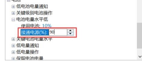 win11Pӛoôkwin11늳䲻M(jn)ȥQ