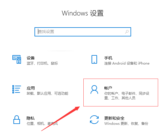 windows helloֹ@ʾĳЩx(xing)ô