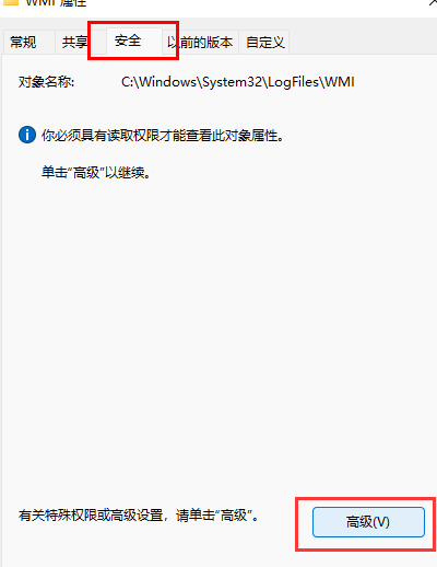 Win11651e`aBϾW(wng)ôQ-5