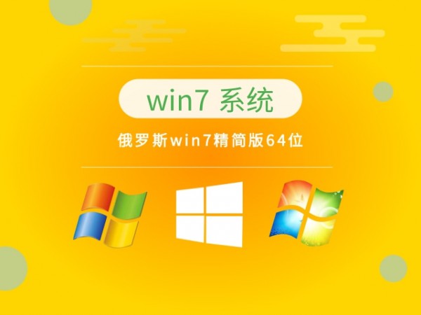 win7(wn)Ă汾-1