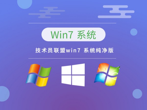 win7mXĂ汾-3