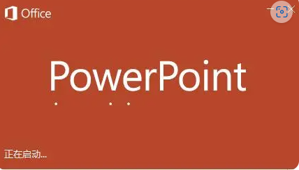 Xϴ_powerpointķ-5