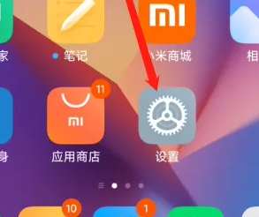 tK60P]MIUI(yu)ķ-1