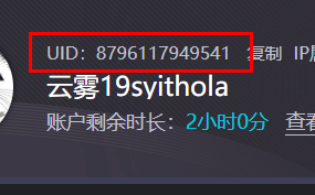 vӍhuid鿴^-4