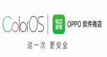 oppo(yng)̵ҪX(qin)Ԕ